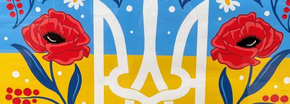 OCT 10 @ 7:30  PLAYING FOR UKRAINE