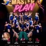 July 17 & 18 @ 7:30PM  Kinect Dance Collective